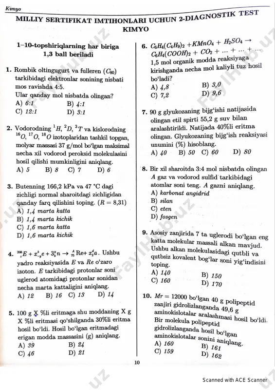 2 variant — PDF
