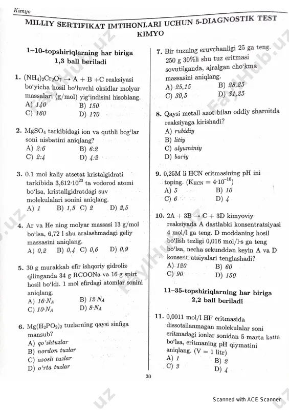 5 - variant — PDF