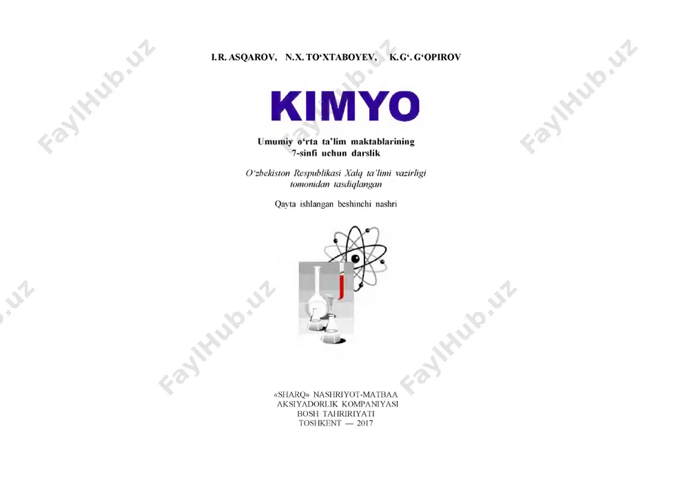 7-sinf kimyo darslik 2017 o'zbek — PDF