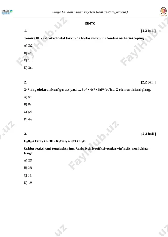 46f6f10f168c2b08cbc810fcb57567e5 — PDF