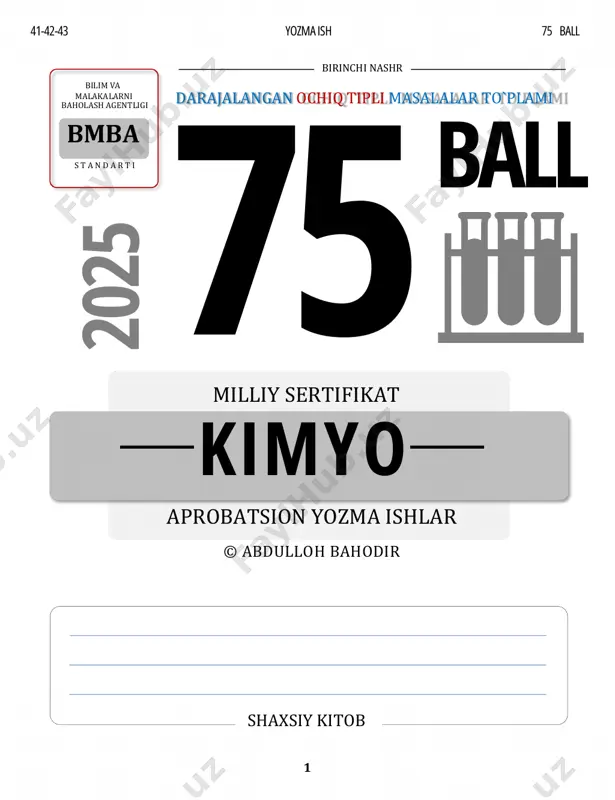 kimyo 75 ball demo — PDF