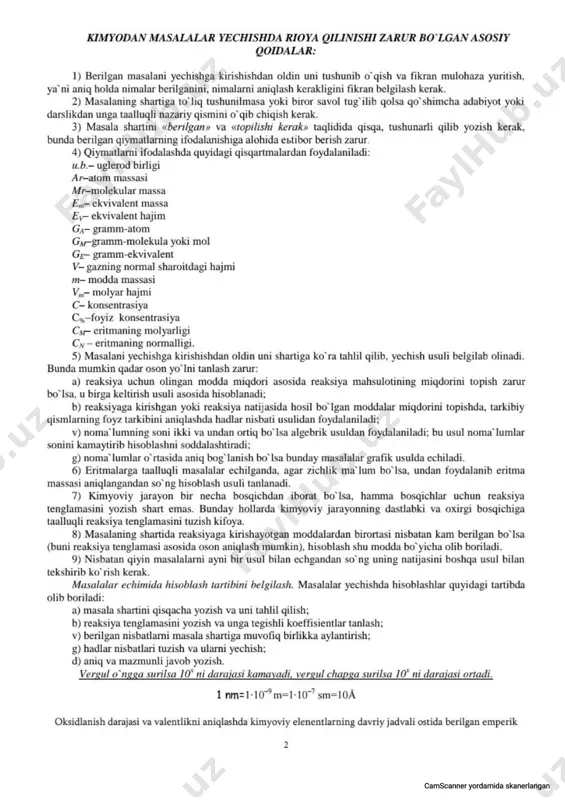 kimyo shpargalka — PDF