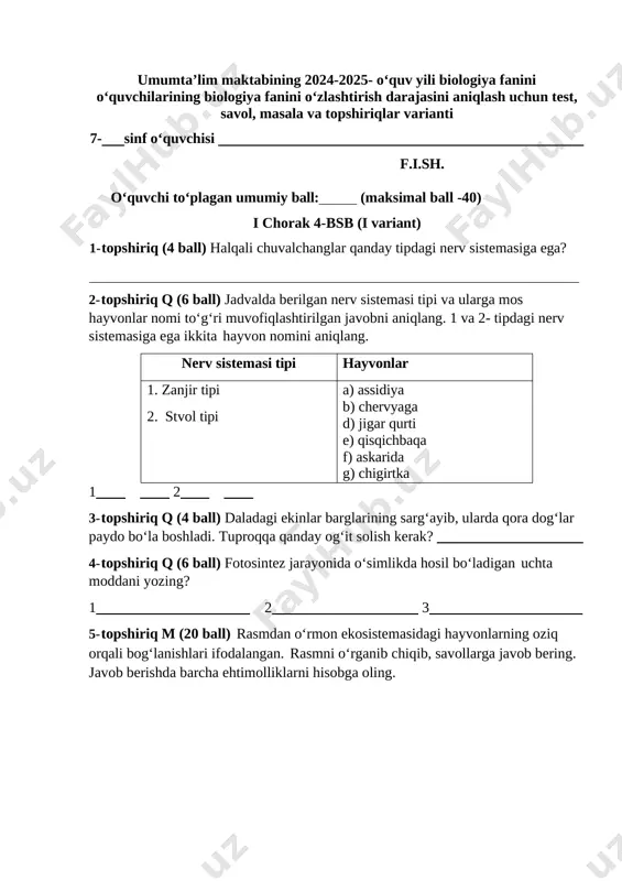 7_sinf_biologiya_4_bsb_1_variant_@summativ_formativ_baholash — DOCX
