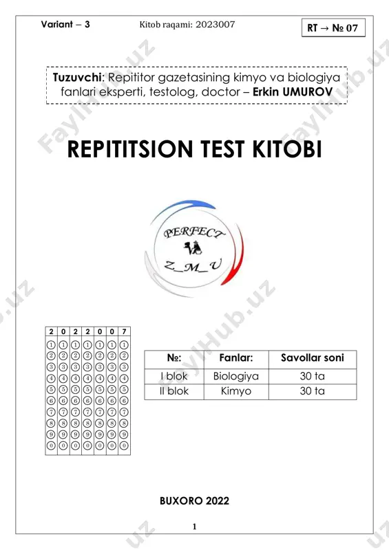 №=07 (repititsion test) 24.07.2022 (1-u)pdf — PDF