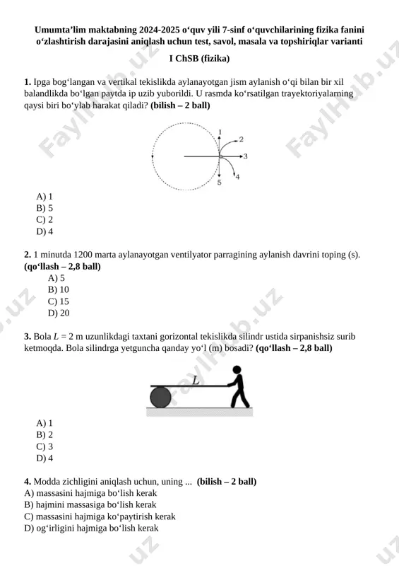 7-sinf fizika1-chsb 1-variant@summativ_formativ_baholash — DOCX