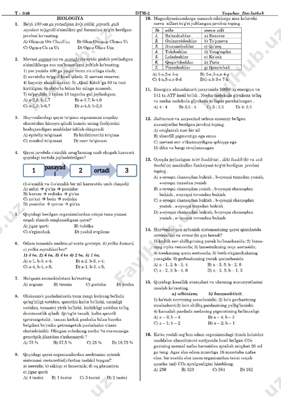 biologiya_dtm_2-variant — PDF