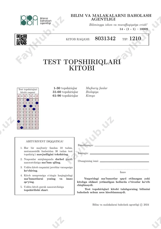 8031342 — PDF