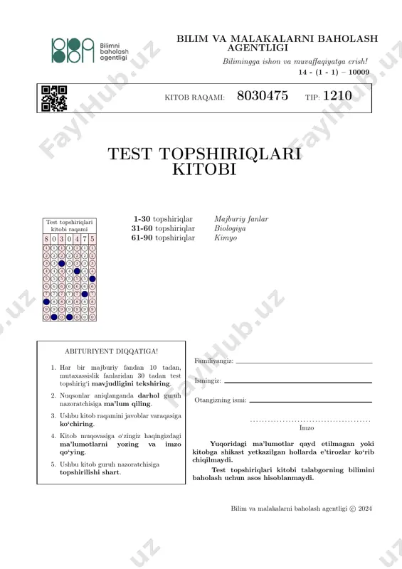 8030475 — PDF
