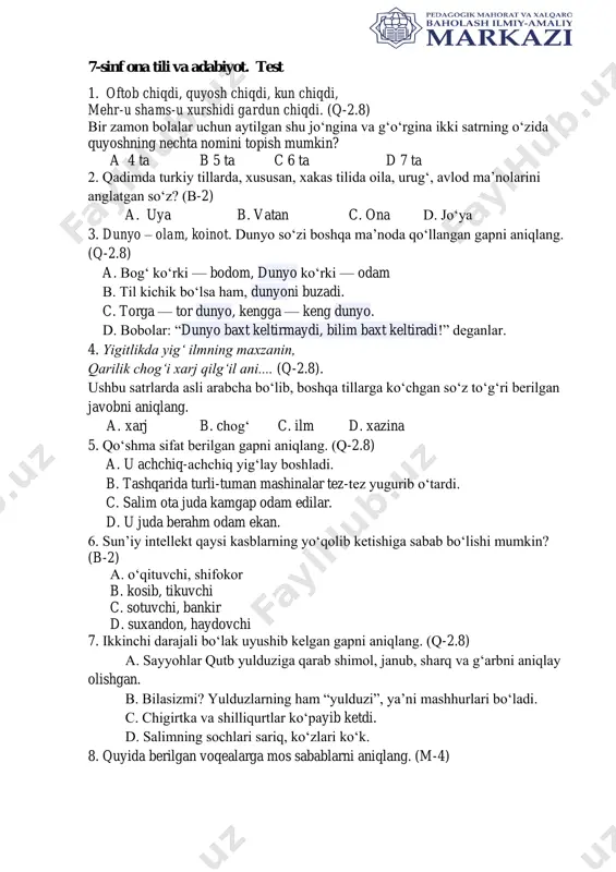 7_sinf_ona_tili_va_adabiyoti_1_chsb_@summativ_formativ_baholash — PDF