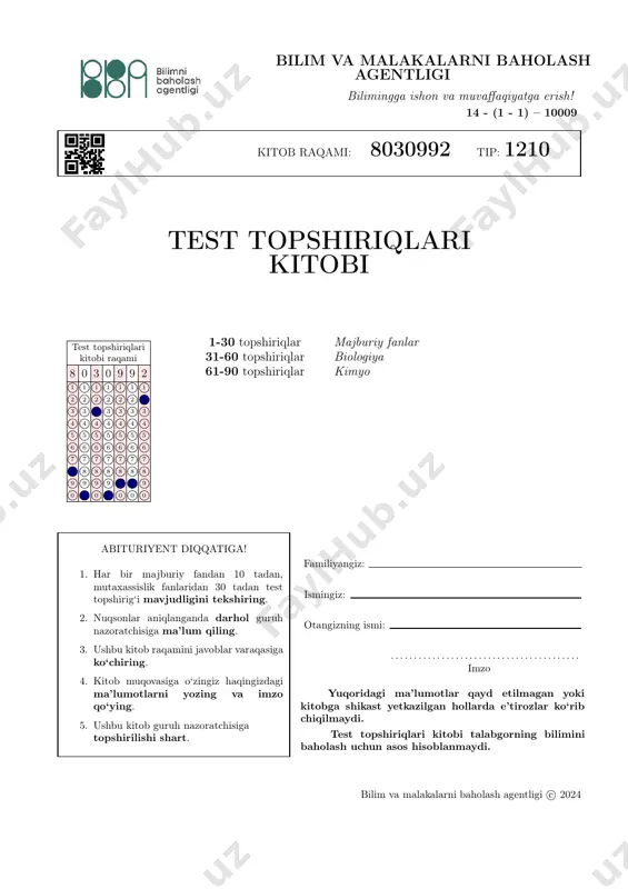 8030992 — PDF