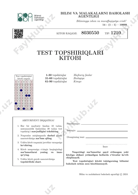 8030550 — PDF