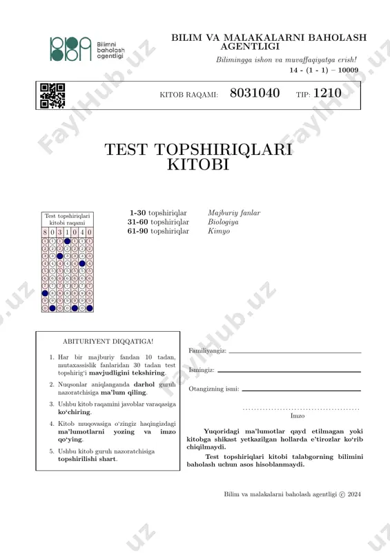 8031040 — PDF