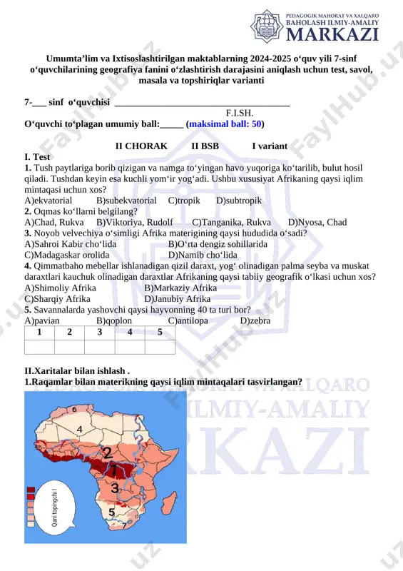 7-sinf geografiya 2-bsb 1-var. @summativ_formativ_baholash — DOCX