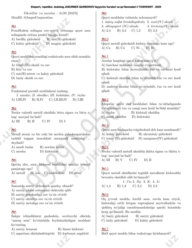 oakt-2x30[2025] — PDF