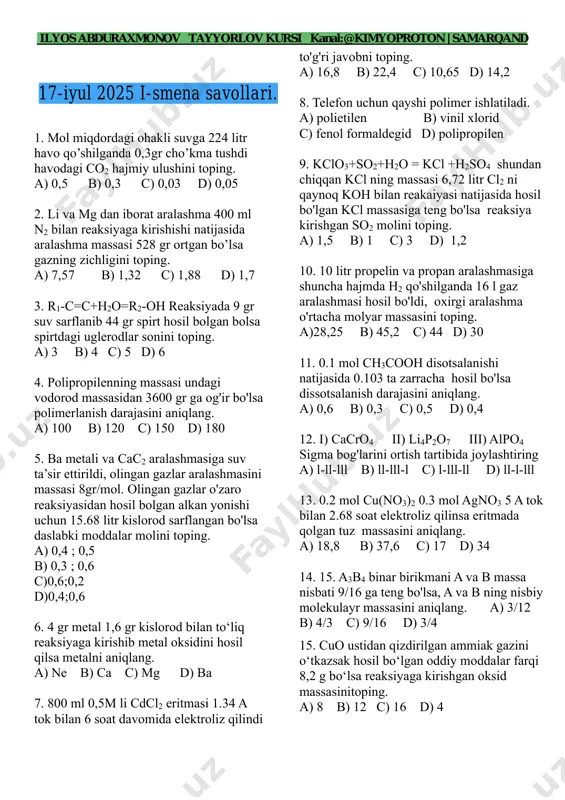 kimyo 17-iyul 1-smena @kimyoproton — PDF