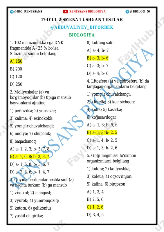 17-iyul 2-smena biologiya (javobli) — PDF