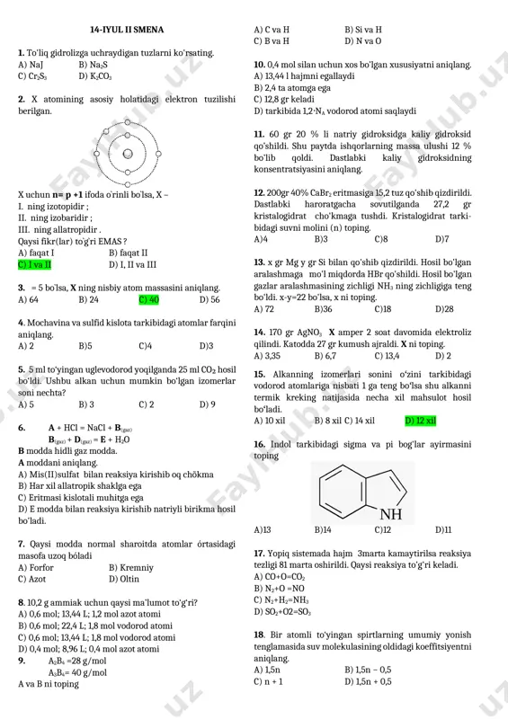 14-iyul - 2 smena — DOCX