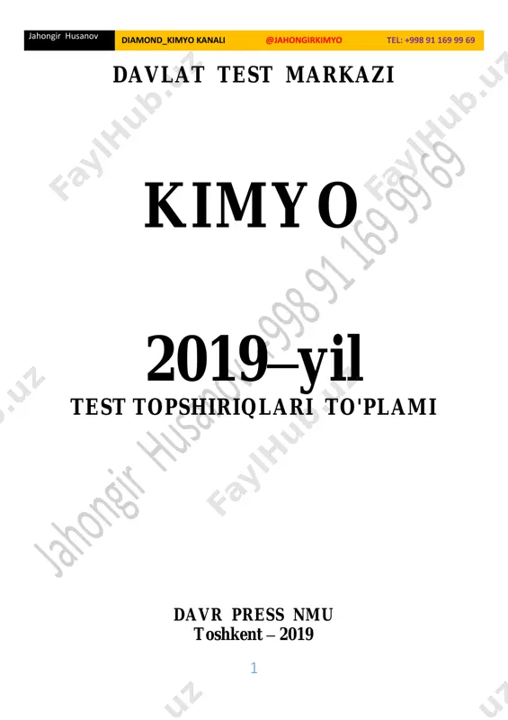 2019 kimyo dtm shaxsiy jhf kalit (linkli) — PDF
