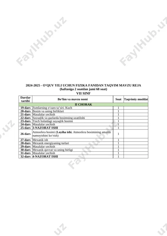 fizika 7-sinf 2-chorak taqvim-mavzu reja — XLSX