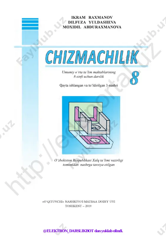 8-sinf chizmachilik 8 2019 (@elekton_darslikbot) — PDF