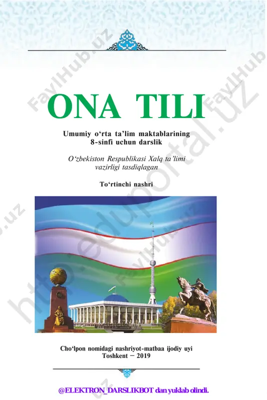 8-sinf ona tili darslik (yangi) 2019 (@elekton_darslikbot) — PDF