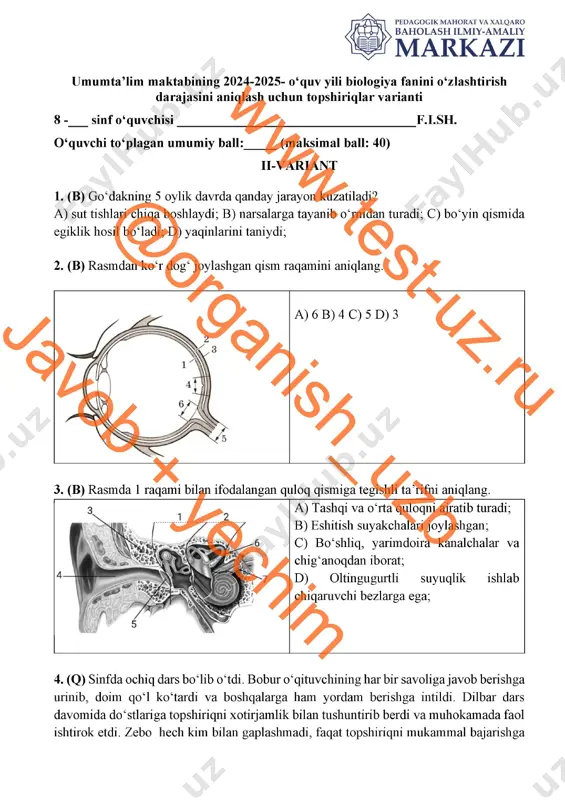 8 sinf biologiya chsb original — PDF