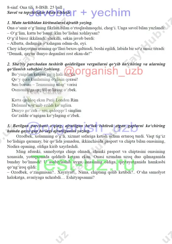 8 sinf ona tili bsb-8 — DOCX
