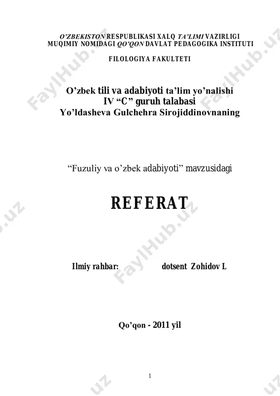 fuzuliy_va_ozbek_adabiyoti_ — PDF