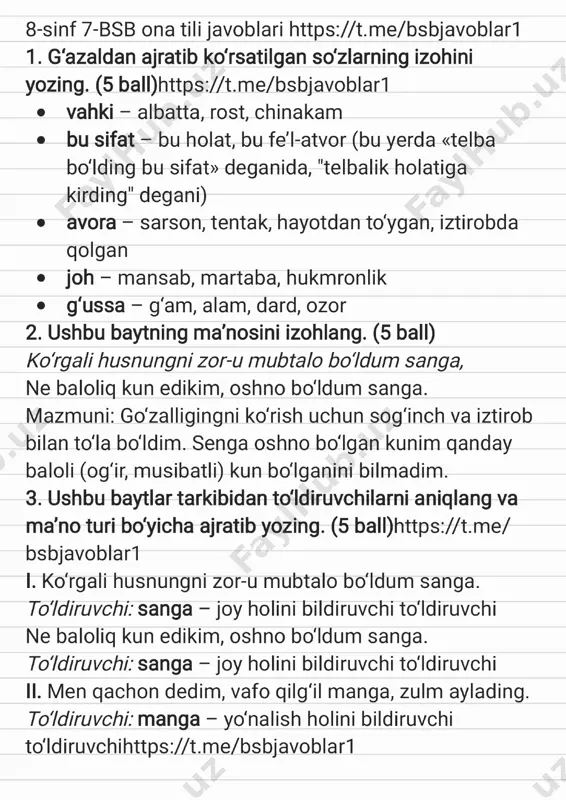 8-sinf bsb 7 ona tili javoblari _250410_095103 — PDF