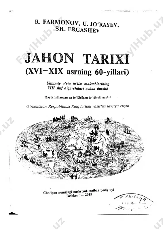 __8-jahon_tarixi - 2019 — PDF