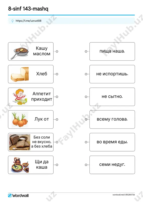 8sinf_143mashq___[@uzrustili8] — PDF