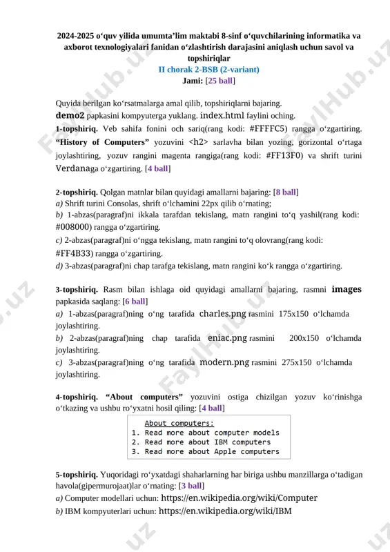 8_sinf_informatika_2_bsb_2_variant_@summativ_formativ_baholash — DOCX