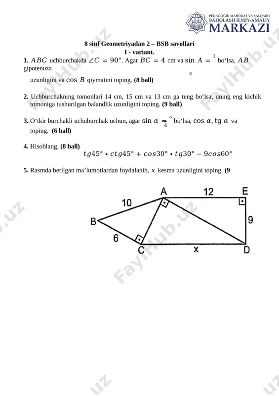 8_sinf_geometriya_2_bsb_1_var_2_chorak_@summativ_formativ_baholash — DOCX