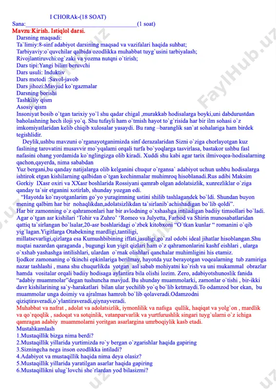 8-sinf adabiyot fanidan o'qituvchi kitobi — PDF