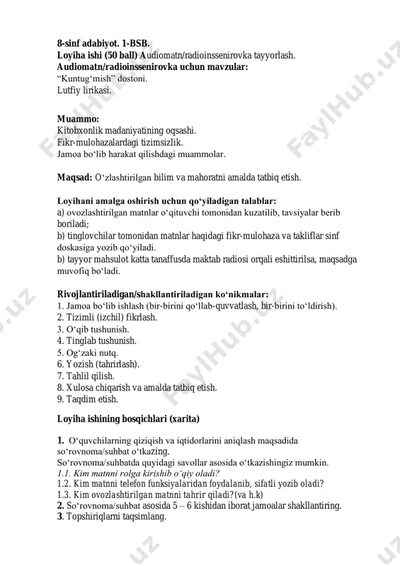 8-sinf adabiyot bsb @summativ_formativ_baholash — PDF
