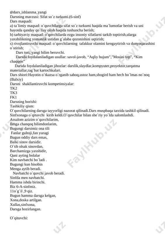 5-sinf ona tili 04.sifat so’z turkumini takrorlash 2 — DOCX