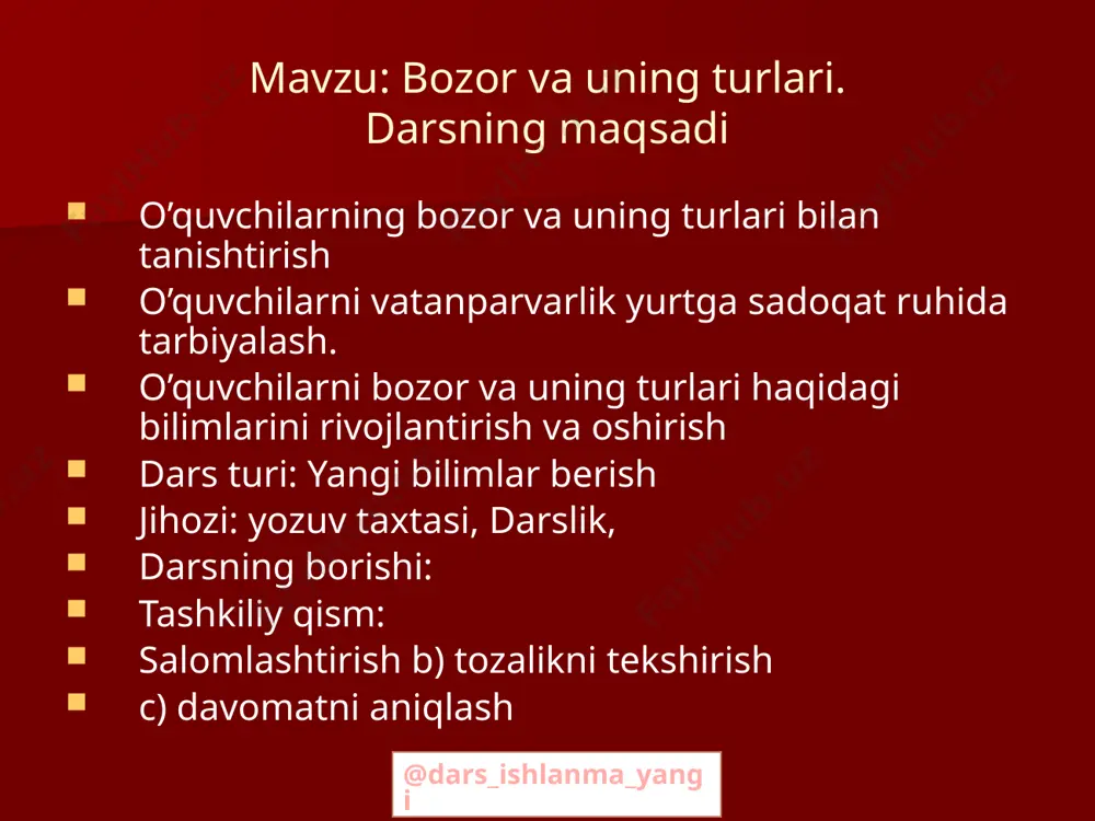8-sinf iqtisodiy bilim asoslari 05.bozor va uning turlari+ — PPTX