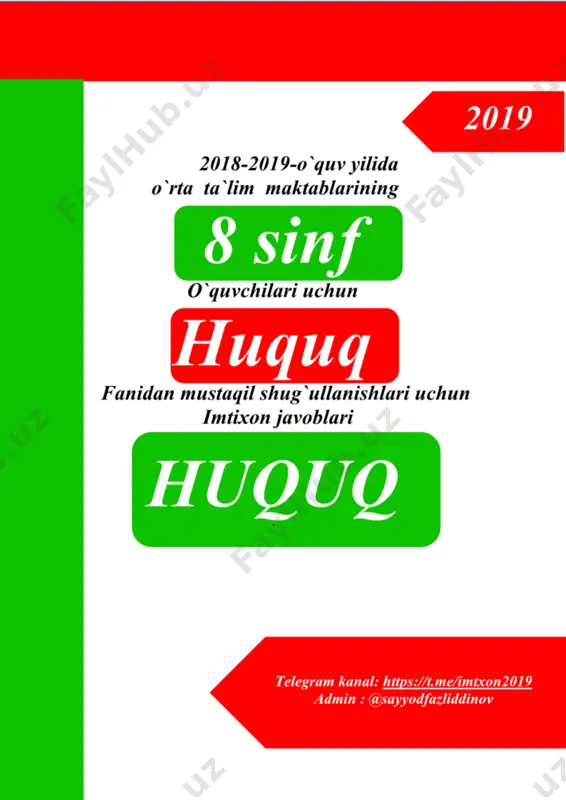 8-sinf huquq to`liq — PDF
