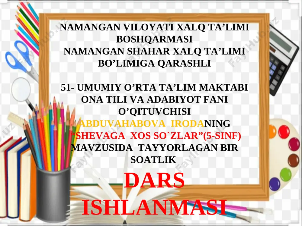 5-sinf shevaga xos so`zlar — PPT