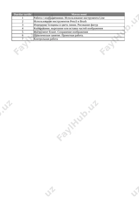 5_kl_informatika_2_chetvert_@e_baza_ishreja — XLSX