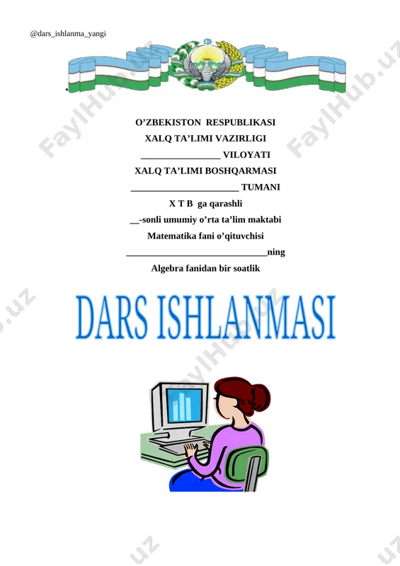 8-sinf algebra 79-80.chiziqli tenglamalar sistemasi+ — DOCX