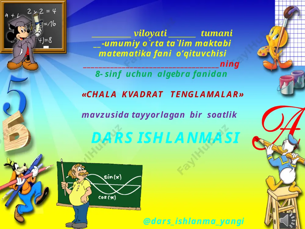 8_sinf_algebra_59_chala_kvadrat_tenglamalar_va_ularni_yechish_2+ — PPTX