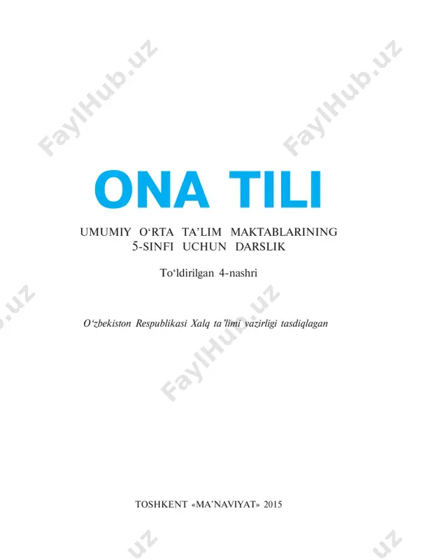 5-sinf ona tili darslik (yangi) — PDF
