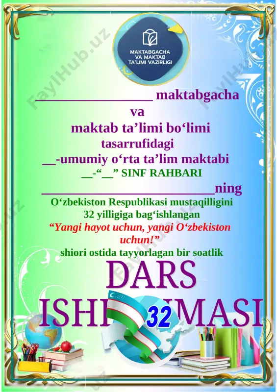 vatan uchun yashaylik 5-8 sinflar — DOC