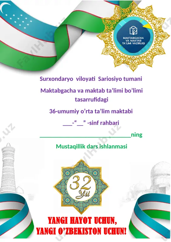 mustaqillik darsi 5-11 sinf — DOCX
