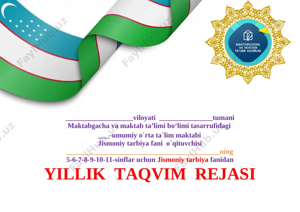 jismoniy_tarbiya_ish_reja_5_11_barchasi_2023_2024_yangi_pechatga — DOC