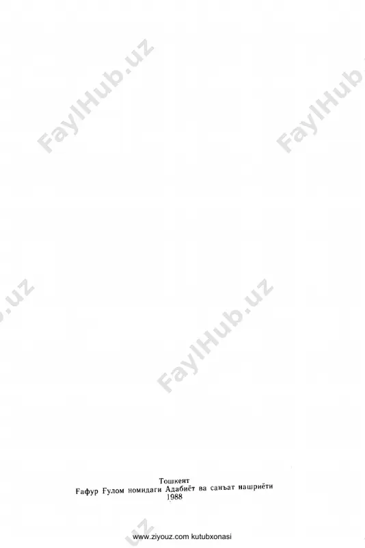 antuan de sent-ekzyuperi. kichkina shahzoda (qissa) — PDF