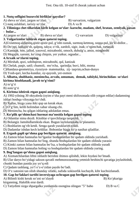 yangi 10-sinf ona tili test — DOCX