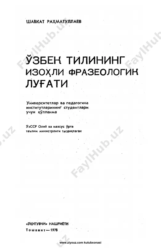o'zbek_tilining_izohli_frazeologik — PDF