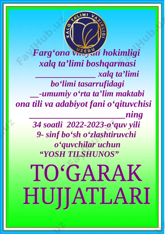 ona_tili_to'garak_9_sinf_bo'sh_o'zlashtiruvchi_34_soat — DOC